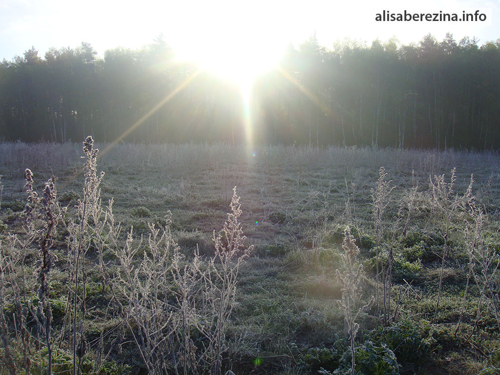 Восход 6:13 30.04.2023 Sunrise